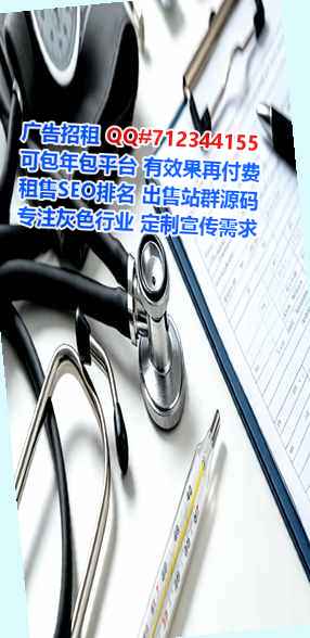 巴塘卵妹印刷事务所